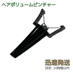 Item thumbnail for item 4bd8ee38-4d4d-411e-8476-98513db1bb3a