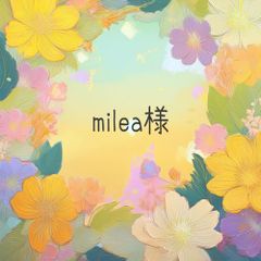 Item thumbnail for item 8240a18d-a984-4a25-9fec-817f42e0aa34