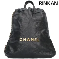 2025年最新】chanel22 キャビアスキンの人気アイテム - メルカリ