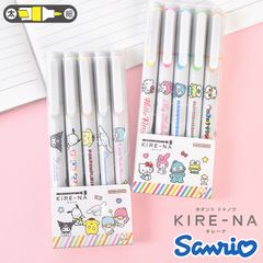 Item thumbnail for item 0b7c988c-02f7-4e9f-92bb-8e7ba031cd15