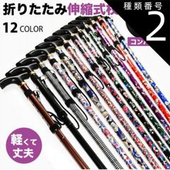 Item thumbnail for item 79ad718d-3ea9-4690-9c9b-d257d602ea31