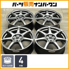 suuup様専用ページ OZRACING 7Jx17+45 114.3-5H | Shop at suuup様専用ページ OZRACING 7Jx17+45 114.3-5H | Shop at