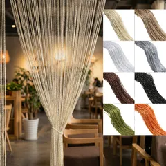 ひものれん カントリー 紐のれん ひも暖簾 紐暖簾 ストリングカーテン 透けない 200cm丈 フリンジカーテン キラキラ ラメ かわいい おしゃれ 目隠し アイボリー ゴールド 黒ブラック 白ホワイト オレンジ 緑グリーン シルバーグレー ブラウン★2