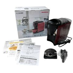 山川製作所　picotino 山川製作所 トレーニング用品 ]ピコチーノ／Picotino／テニス練習機