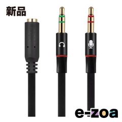 Item thumbnail for item 1be72430-3189-4e66-8f21-84eefbf81117