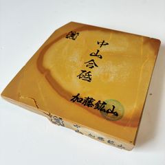 Item thumbnail for item 66541865-b7d3-4777-809e-474d0f5db0ee