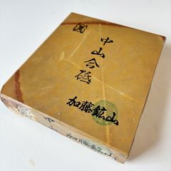 Item thumbnail for item 7ecef5a4-cb9a-400d-9bde-ff3e9f06a3e3