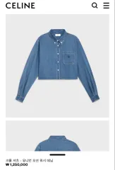 2026年最新】オーシャンユニオンの人気アイテム - メルカリ