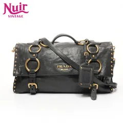 PRADA プラダ ショルダーバッグ レザー スタッズ 2way【中古】