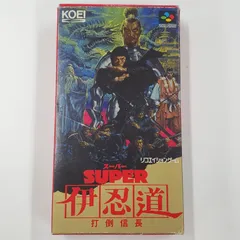 2025年最新】SFC 伊忍道の人気アイテム - メルカリ