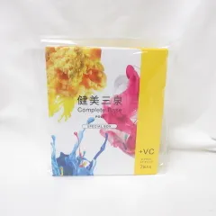 2025年最新】pola 健美三泉 コンプリートベースの人気アイテム - メルカリ