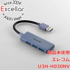 [bn:17] ELECOM製　USB 5Gbpsハブ 3ポート　U3H-H030NV　ネイビー