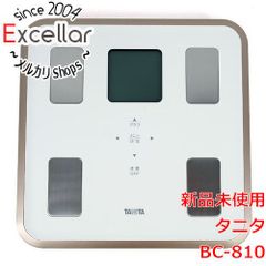 Item thumbnail for item 59182d1a-7f82-4b5c-8406-42dda03f3d37