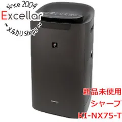 bn:13] SHARP 加湿空気清浄機 KI-NX75-T ブラウン - メルカリ