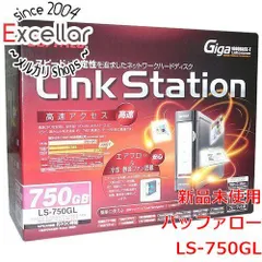 2025年最新】HDD 8Tの人気アイテム - メルカリ