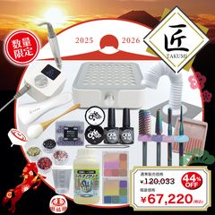 Item thumbnail for item 86b7c67c-2943-48e2-89f2-021f94c41baa