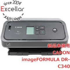 2026年最新】CANON スキャナ imageFORMULAの人気アイテム - メルカリ