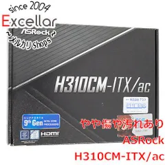 [bn:4] ASRock製 Mini ITXマザーボード　H310CM-ITX/ac　LGA1151 元箱あり