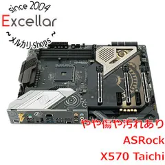 [bn:10] ASRock製 ATXマザーボード　X570 Taichi　SocketAM4