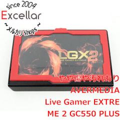未使用 LIVE GAMER EXTREME2 GC550 PLUS Live Gamer EXTREME 2 GC550 PLUS GC550PLUS AVERMEDIA｜アバー