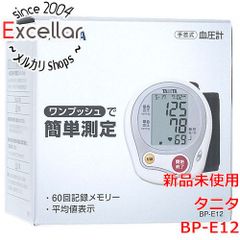 Item thumbnail for item b3bb8b0e-4e89-4b9c-a0dd-2fba77c40756