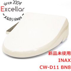 Item thumbnail for item 2f8d52bf-5f44-42de-bd2c-cb68fd5d42bc