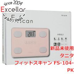 Item thumbnail for item 5397f807-3394-4b62-bed4-f30b152d42ed