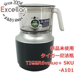 bn:18] TIGER フードプロセッサー TIGER6value+ SKU-A101KD ディープ