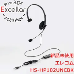[bn:8] ELECOM　小型片耳ノイズリダクションヘッドセット HS-HP102UNCBK　ブラックのサムネイル