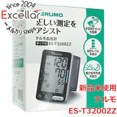 Item thumbnail for item 75b67b8b-3c3f-45c6-b003-de94b781d308