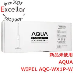 [bn:17] AQUA　水拭きフロア掃除機 WIPEL　AQC-WX1P-W　ホワイトのサムネイル