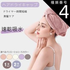 Item thumbnail for item 3a8cf006-78c3-4316-8138-c5d11cf6c061