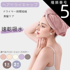 Item thumbnail for item beffb2a0-14ab-4d3d-aae5-baf5275ea3e4