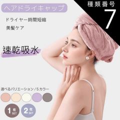 Item thumbnail for item a0bd028b-502d-4c76-aab7-4c6638c18794