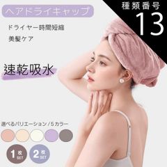 Item thumbnail for item 69cf87ba-7f7d-49c4-b434-cf8e02359820