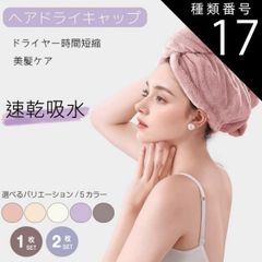 Item thumbnail for item 392cd4e3-dac3-4fdd-82ce-69b133497a3e