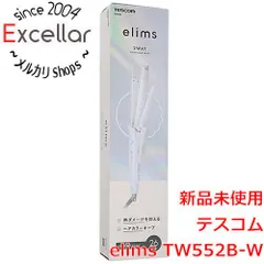 [bn:14] テスコム　マイナスイオン 2WAYスチームヘアアイロン elims　TW552B-W　シェルホワイト