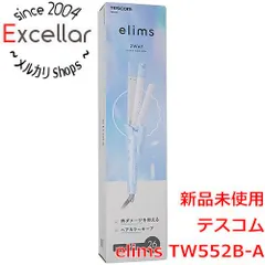 [bn:15] テスコム　マイナスイオン 2WAYスチームヘアアイロン elims　TW552B-A　パールブルー