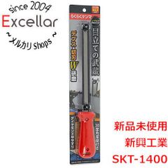 Item thumbnail for item 73fae585-ccf3-4c65-913a-d61e0ef19dd1