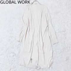 グローバルワーク　カーディガン　ロング丈　リブ編み　リラックスフィット　カジュアル　シンプル　エレガント　フェミニン　ベージュ　Lサイズ