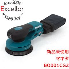 Item thumbnail for item 06c350d1-b054-4396-99de-b494f2d230b2