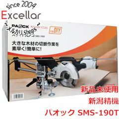 Item thumbnail for item d3dfc047-7fb3-4708-8ef1-0d7f233f2ae2