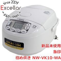 [bn:15] ZOJIRUSHI　IH炊飯ジャー 極め炊き 5.5合炊き　NW-VK10-WA　ホワイト