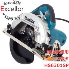 Item thumbnail for item a68fa280-cd48-4d33-92ed-516ea1828c10