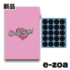 Item thumbnail for item f6c9eaeb-4da0-41d2-8cd3-1caeaecd7e57