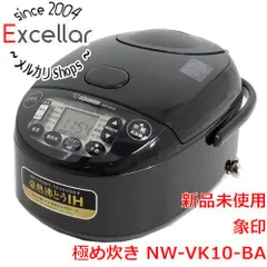 2026年最新】象印 炊飯器 極め炊き nwの人気アイテム - メルカリ