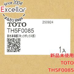 Item thumbnail for item a86e5993-eb8d-4cc0-8dbb-1ba09f59e7c7