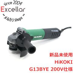 Item thumbnail for item 15c05371-bddb-4f4a-8c14-8b10e934329b