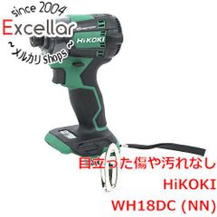 Item thumbnail for item 2454606c-85d4-4e06-976f-0ab86c73180c