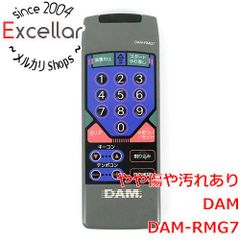録音可能 MD ポータブル AKAI PDM-7R - メルカリ